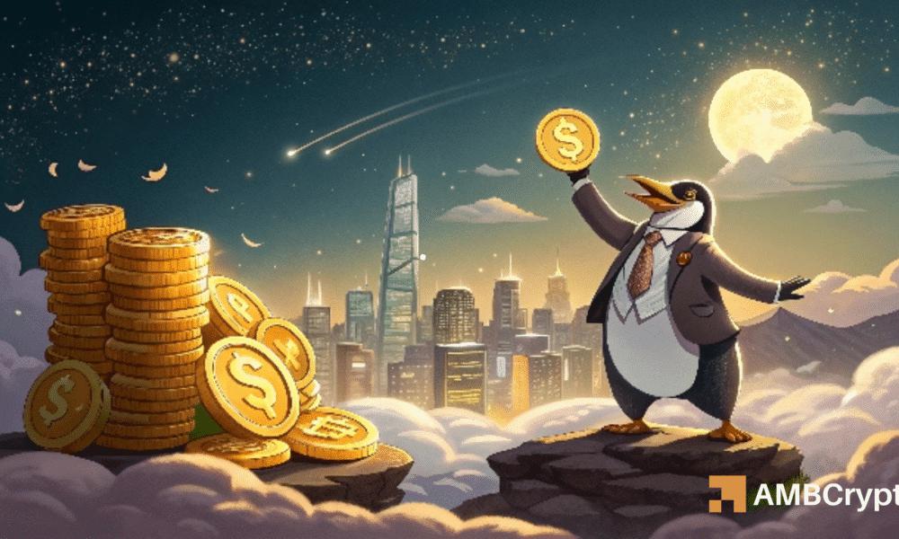 PENGU 资金流入激增,上涨 17%!最新详情揭晓